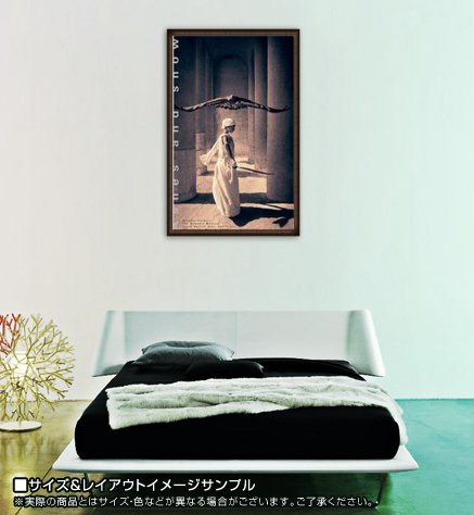 Amazon.co.jp: ポスター グレゴリー コルベール Ashes and snow